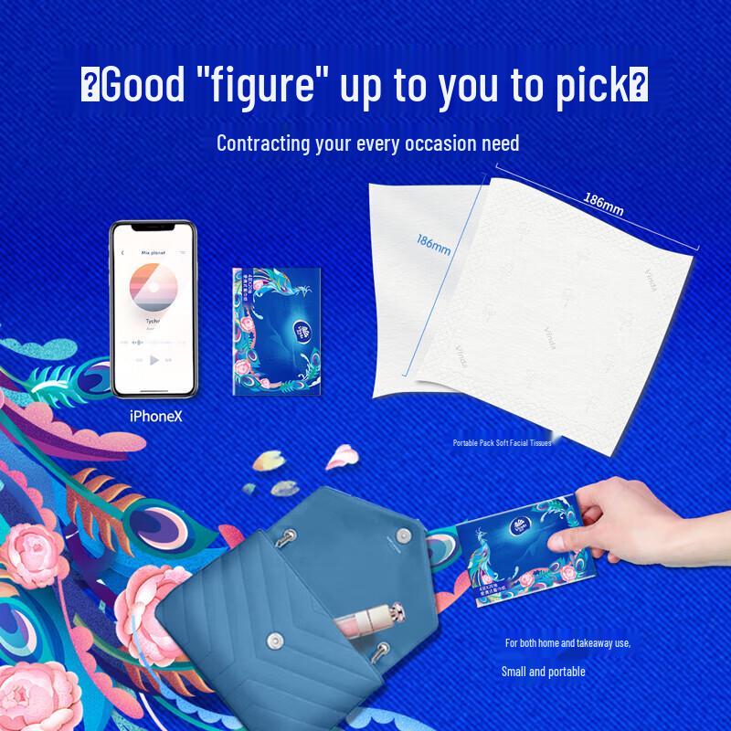 Vinda Ultra Strong Portable Facial Tissues