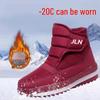 Men's and Women's Waterproof High-Top Winter Boots with Thick Velvet and Cotton Lining for Warmth