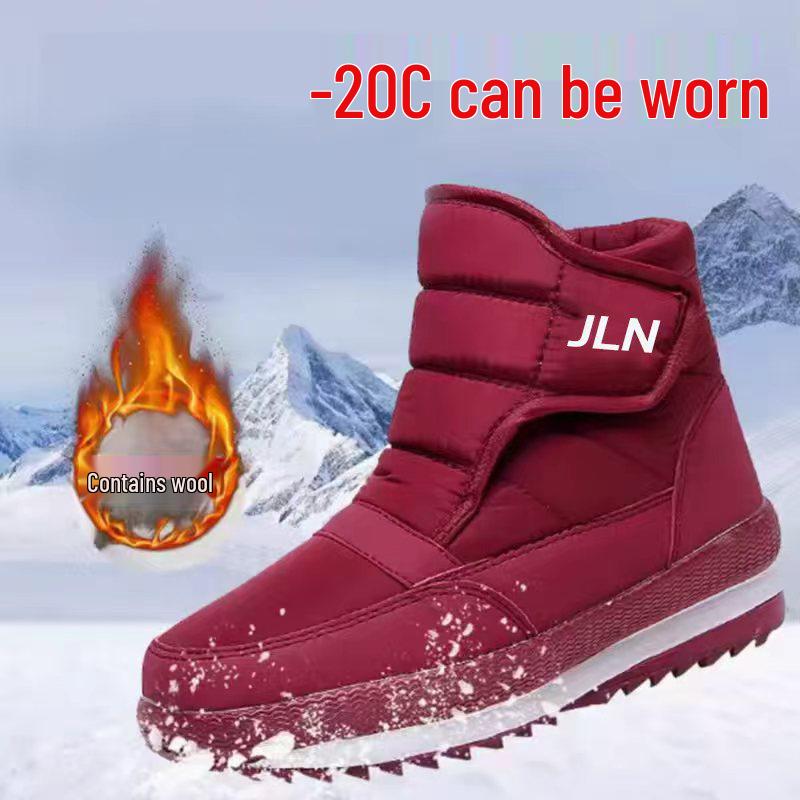 Men's and Women's Waterproof High-Top Winter Boots with Thick Velvet and Cotton Lining for Warmth