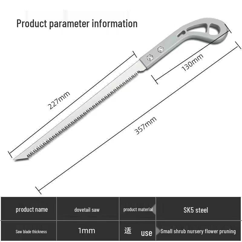Японская ручная пила «Белая акула» для деревообработки, садоводства и обрезки деревьев