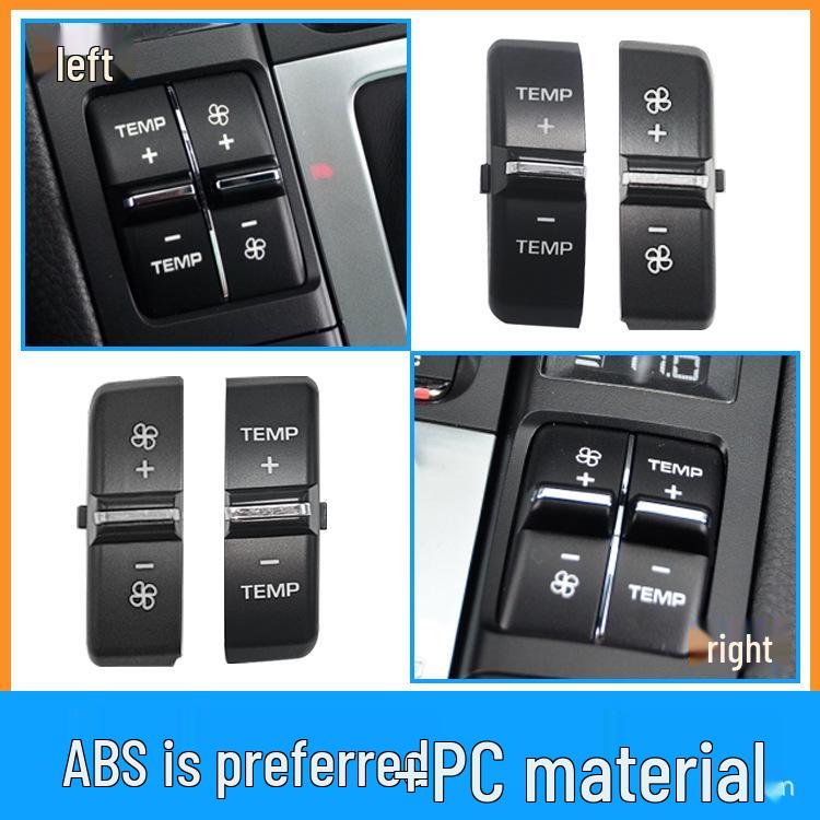 Porsche Cayenne Macan Panamera Airflow & Seat Ventilation Switch Button