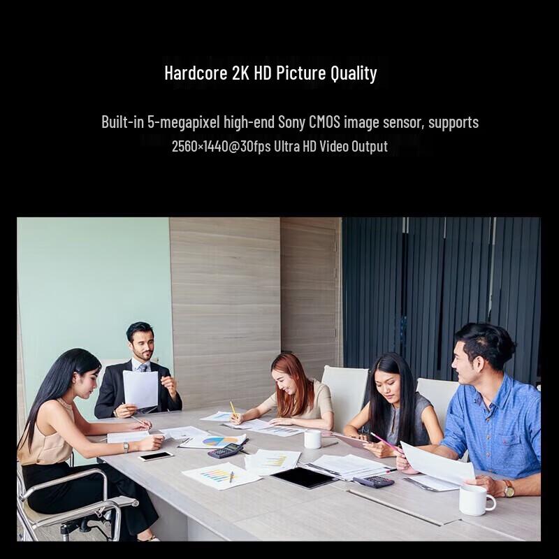 Hamedal HD Conference Camera & Wireless Bluetooth Mic Solution (CN version)