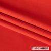 Seržový polyesterový materiál odolný proti pomačkání, mírně elastický, DIY angorově červený jarní a podzimní oblek, uniforma, pracovní bunda, látka