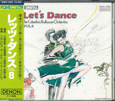 CD VARIOUS - Let's Dance Vol.8 30CK1280 NIPPON CLUMBIA 1986 Japan Obi Mood Music Used