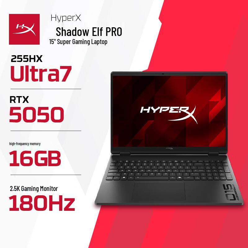 HP HyperX Shadow Elf PRO 15 Gaming Laptop (CN version)