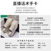 Laughing Leather Women's Shoes 2025 Spring New Women's Shoes Versatile Platform Single Shoes Casual Two Wear White Shoes