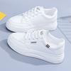 Summer New Trend Fashion Sports Shoes Casual Little White Shoes Student Round Head Lace-up Women's Shoes