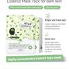esfolio - Niacinamide With Black Bean Essence Mask Sheet Set