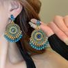 Vintage Bohemian Rhinestone & Faux Pearl Tassel Earrings