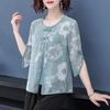 Elegant Commute Printed Spliced Fake Two Pieces T-shirt Summer New Fashion Women's Clothing Casual 3/4 Sleeve Round Neck Tops