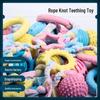 Durable Cotton Rope Knot Dog Toy - Bite-Resistant, Indestructible Molar Ball for Puppies