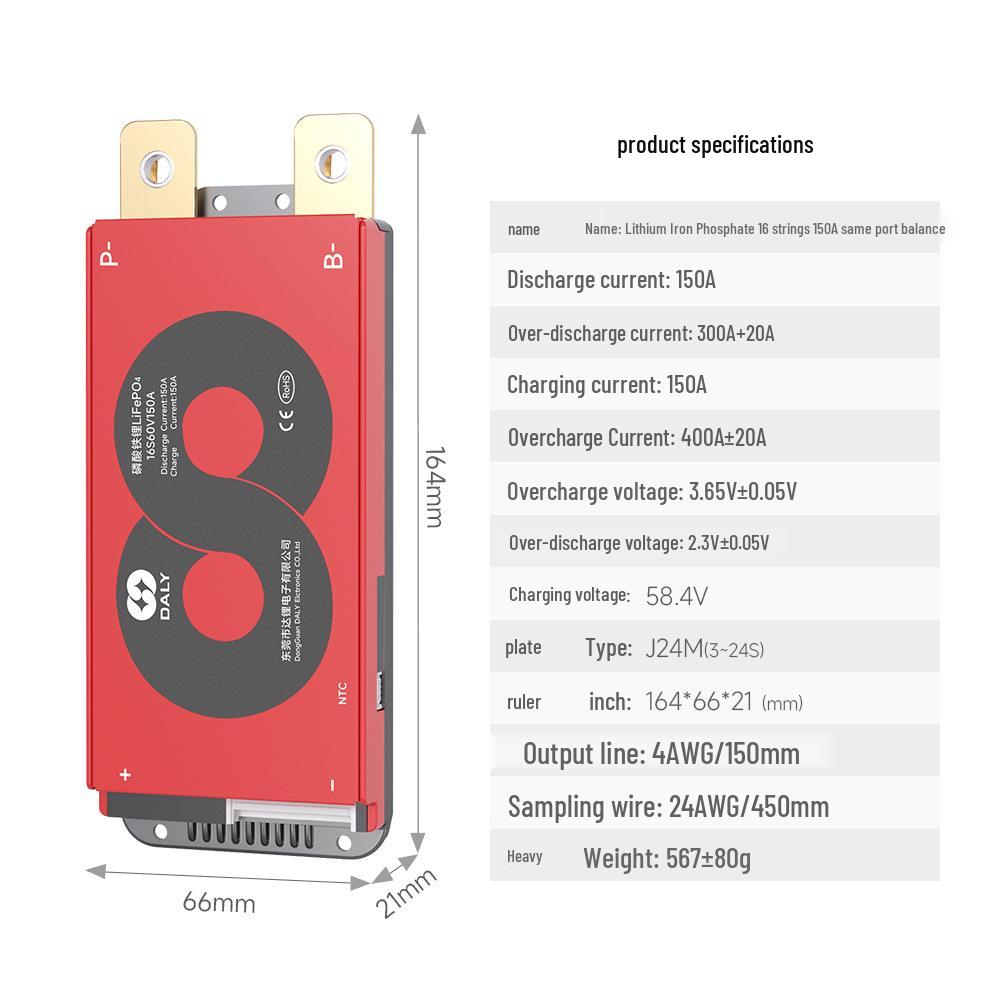 Dali BMS Battery Protection Board 3S-24S 150A/200A with Temperature Control for Tricycle Energy Storage