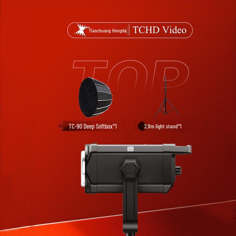 TCHD TC-200BI Bi-color LED Photography Light Kit