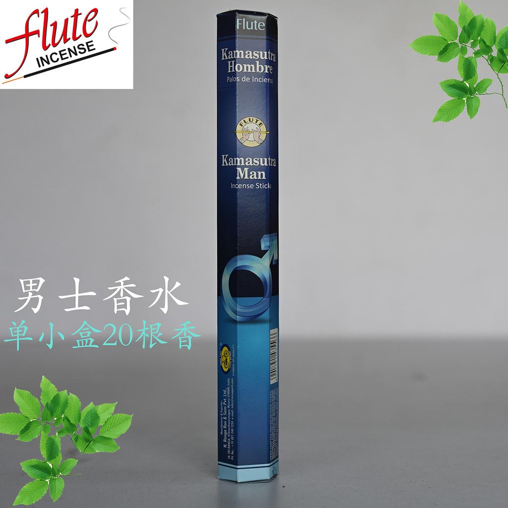 Tămâie de casă, Aromaterapie pentru igiena gospodăriei interioare, Tămâie Buddha