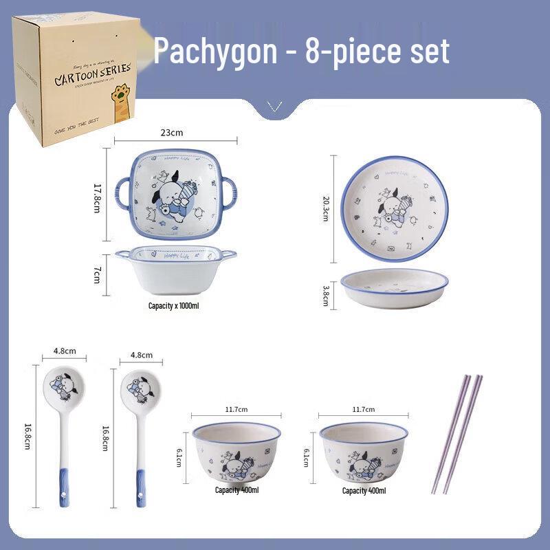 Cute Cartoon Ceramic Dining Set