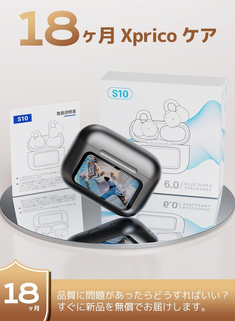 Bluetooth Kablosuz Kulaklıklar Dokunmatik Ekranlı Çığır Açan Kulaklıklar Kemik İletimli Kulak Açık Bluetooth Tam Ses 500mAh Yüksek Ses Kalitesi
