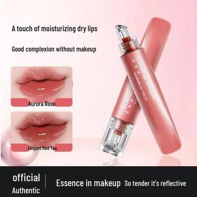 Tinted Lip Serum Oil: Brightens, Softens, and Nourishes for a Smooth, Moisturized Look