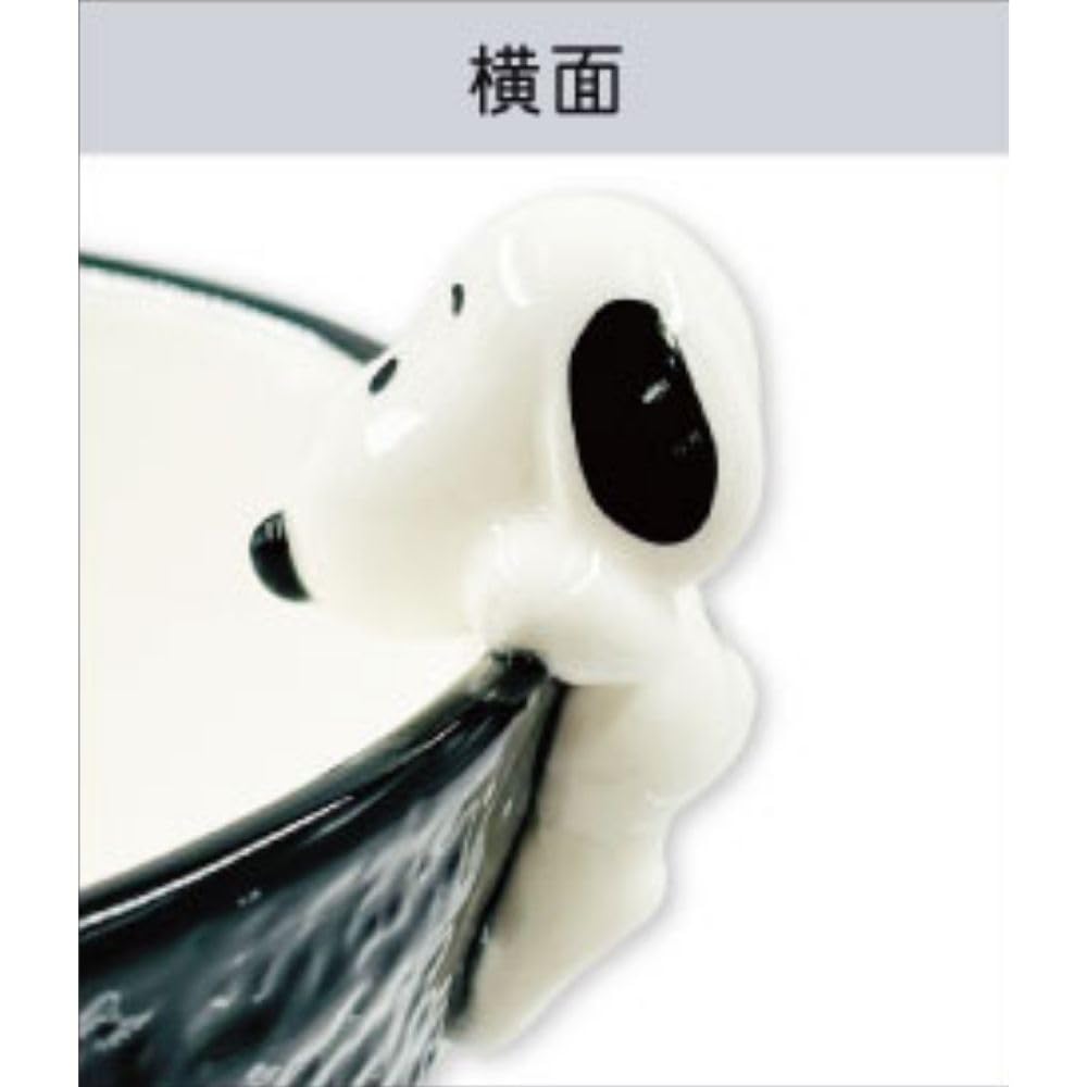 Marimo Craft SNOOPY Rice Bowl with x Figure, Ivory, Approx. 120 H70mm, SPTX-006