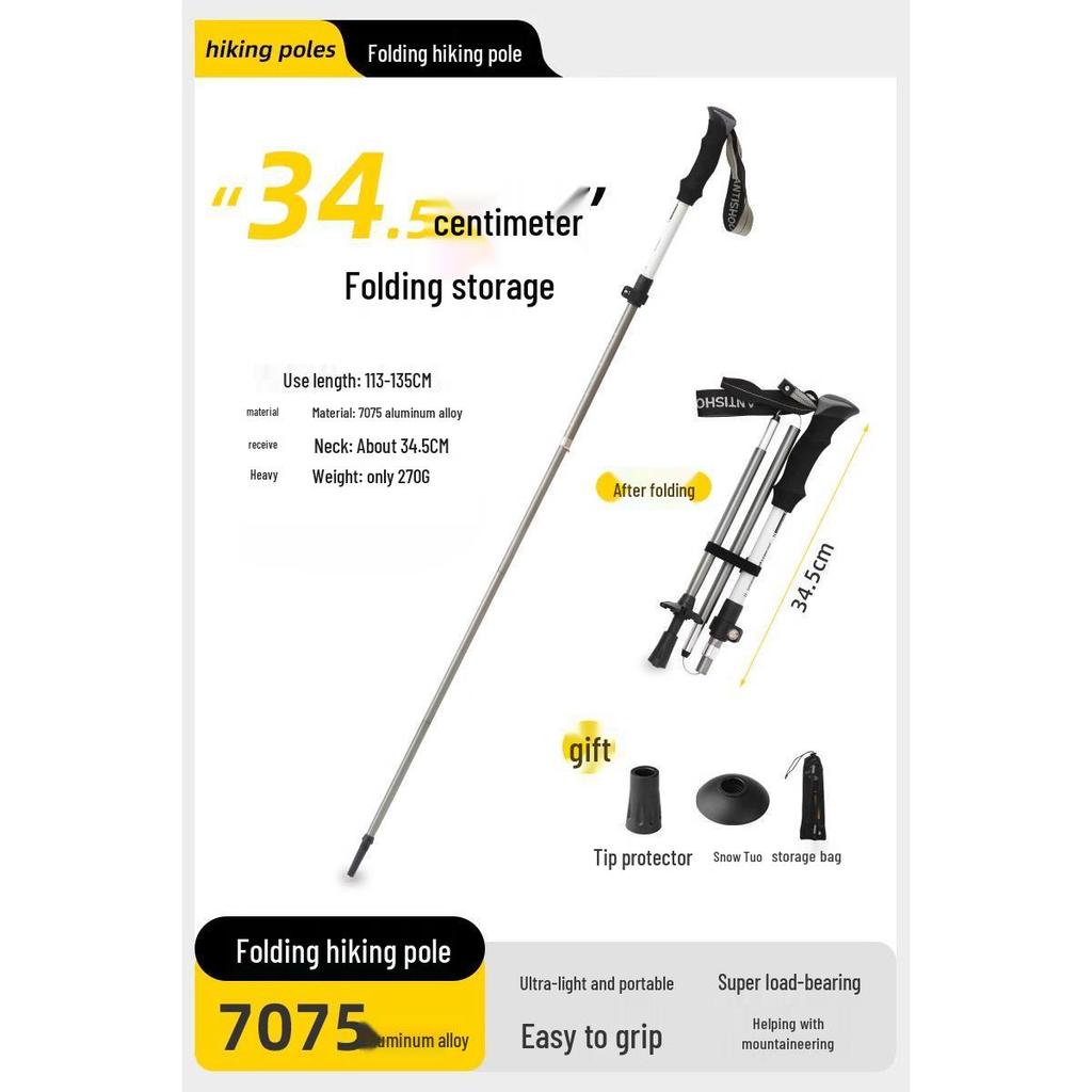 Kids' Folding Trekking Poles: Aluminum, Non-slip, Shock-Absorbing Design for Outdoor Hiking