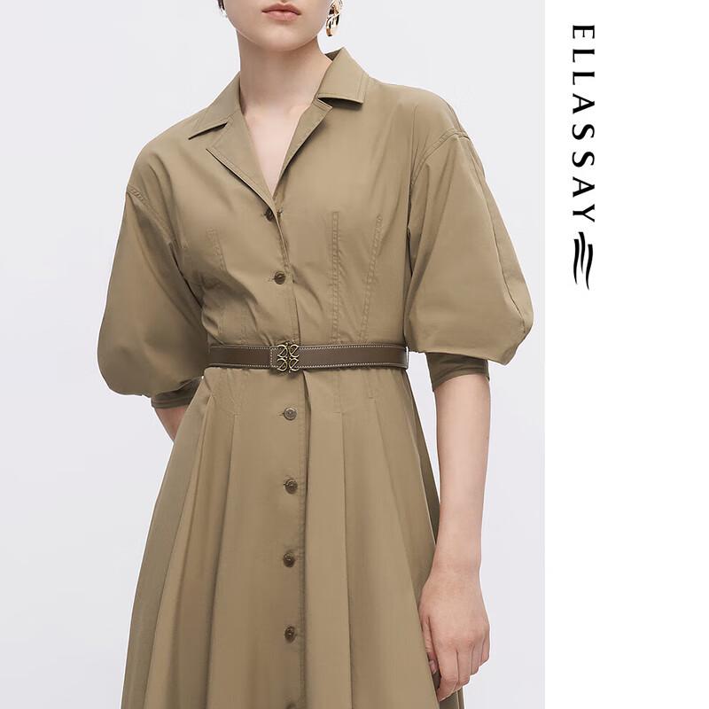 ELLASSAY Spring/Summer Hepburn Style Shirt Dress