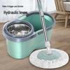 Automatic Spin-Dry Household Mop with Hands-Free Telescopic Handle