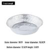 Fumede Round Disposable Aluminum Foil Bowls