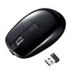 Sanwa Supply Rechargeable Wireless Blue LED Mouse, Black, MA-WBL118BK