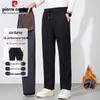 Pierre Cardin Men's Autumn/Winter Corduroy Straight-Leg Casual Pants