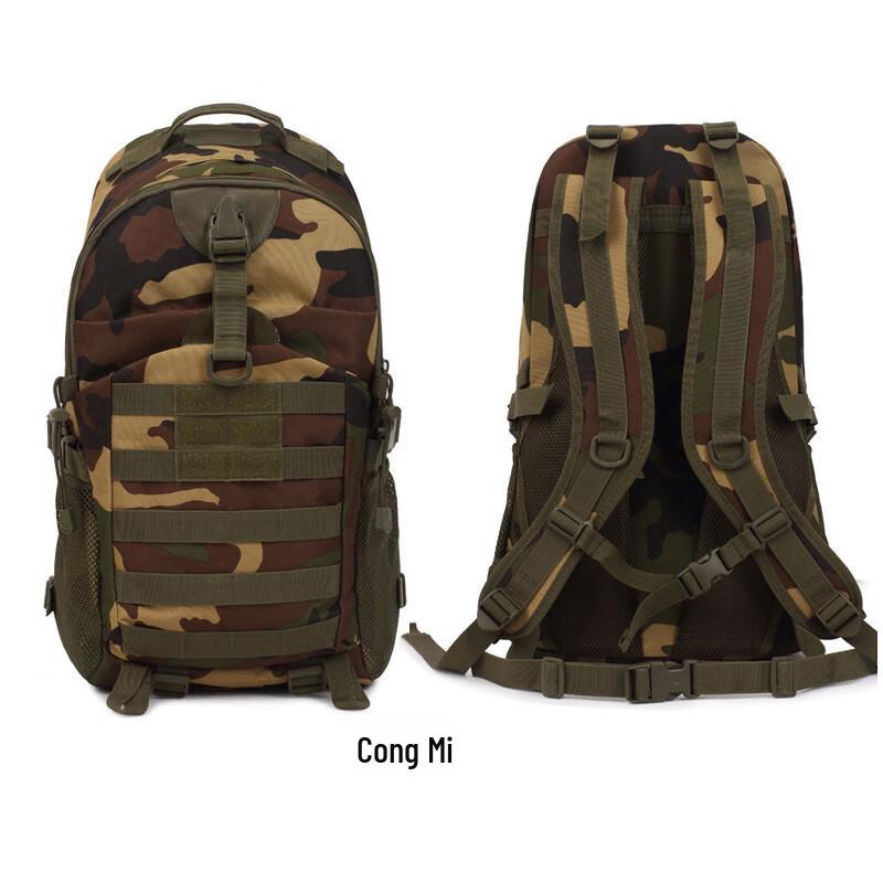 Outdoor Multi-functional Camouflage Assault Backpack