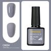 Long-lasting Nail Polish Gel Phototherapy Gel Color Gel Nail Salon Special Nail Polish