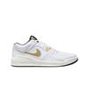 Stadium 90 White Metallic Gold