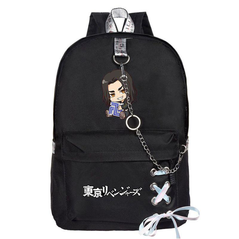 School Revengers Tokyo Bag Backpack Rucksack Boys Girls Shoulder Outdoor Travel