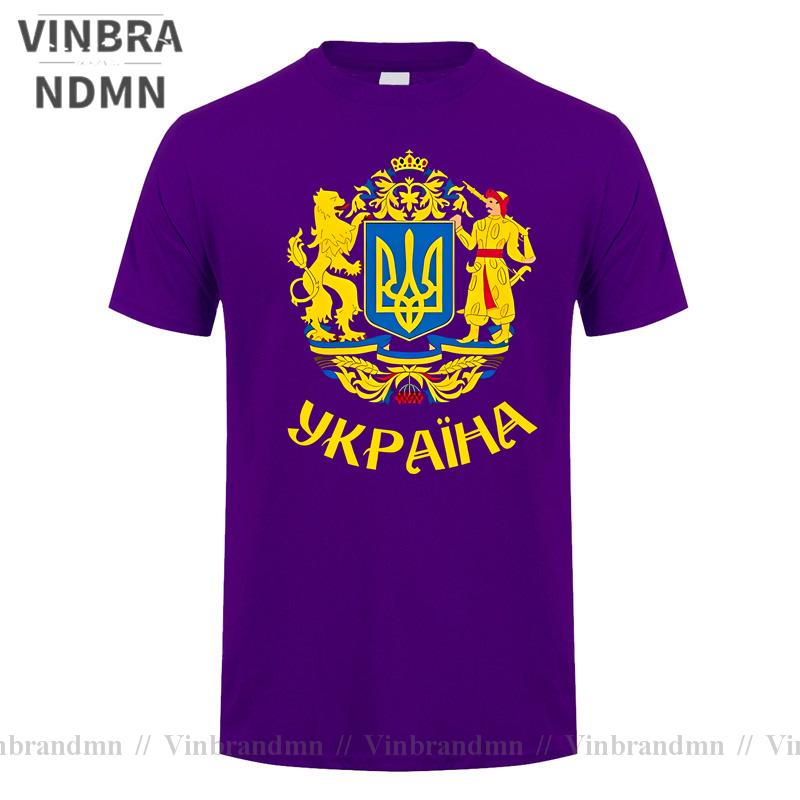 Tryzub Flag Of Ukraine T Shirt Unisex Ukrainian National Emblem Patriot Tshirt Custom Slogan Arm Of Coats Pattern Harajuku Tshirt
