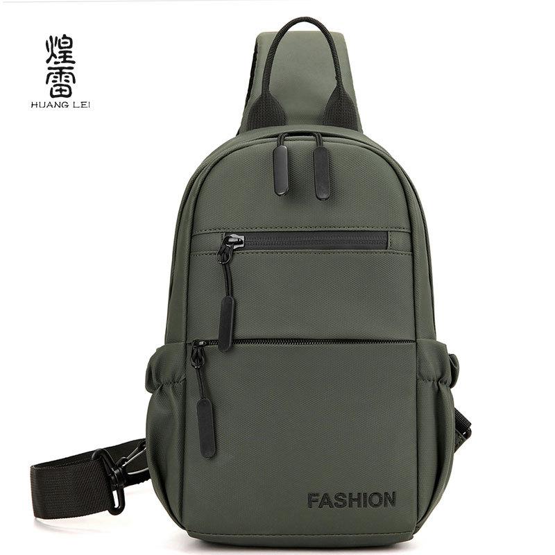 Men's messenger bag waterproof and wear-resistant new breast bag simple and versatile casual shoulder bag bag bag