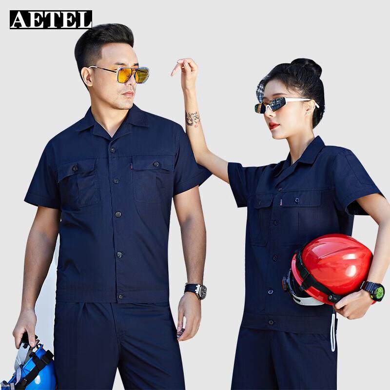 AETEL Men s & Women s Summer Workwear Set 3XL