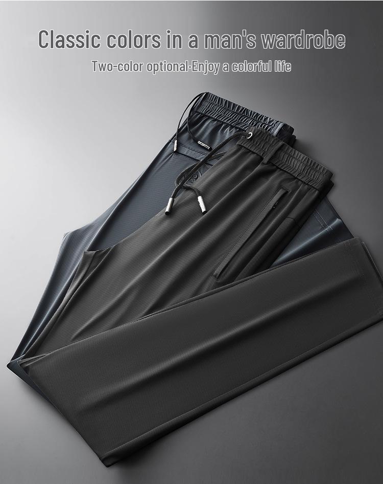 Men's Summer Ice Silk Quick-Dry Elastic Waist Casual Pants