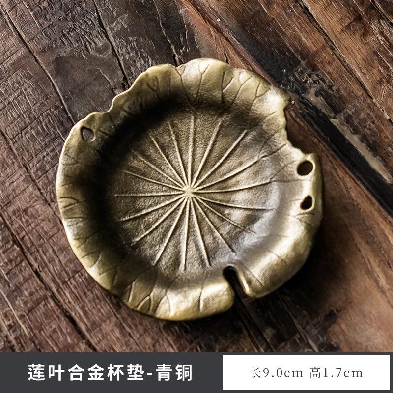 Japanese Style Tea Trays Retro Copper Anti Scalding Cup Holder Mat Pad Kung Fu Teaset Coffee Coaster Tea Ceremony Accessories