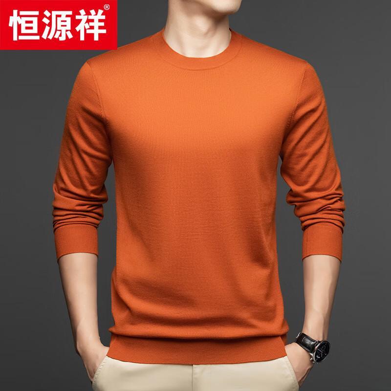 Hengyuanxiang Men's Cashmere Blend Round Neck Pullover Sweater