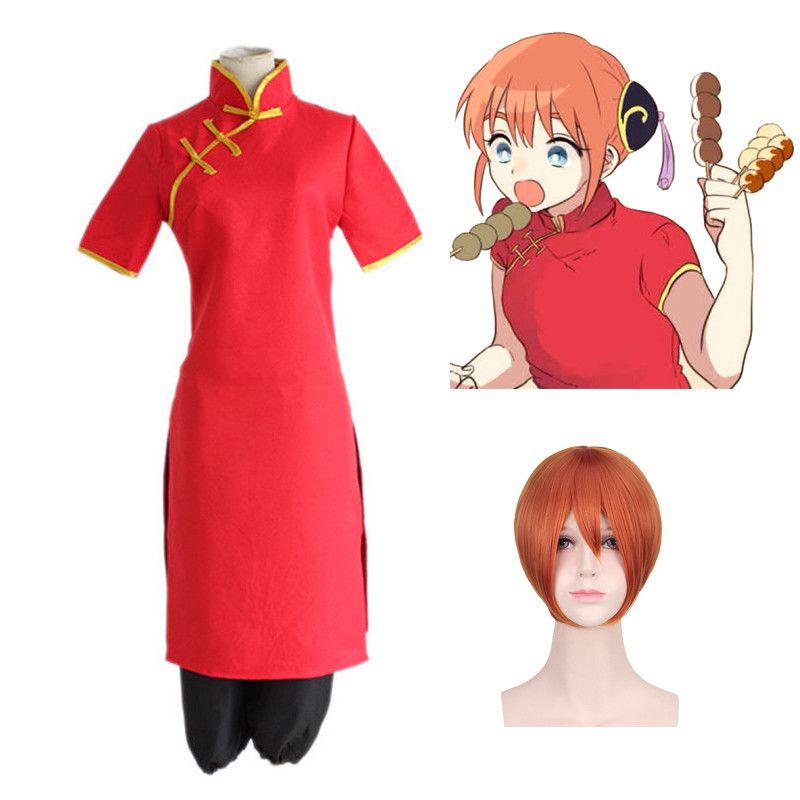 Kagura Anime Gintama Halloween Costume Cosplay Cheongsam Uniform Dresspants