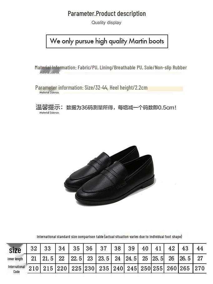 2025 Spring Women's British Style Retro Leather Flats - Plus Size Available