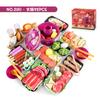 Children'S Play House Kitchen Toys Hot Pot Skewers Bbq Set Small Hot Pot Skewers Ingredients Meals Kitchenware Color Box