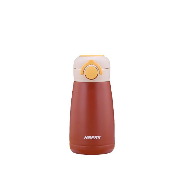 HAERS Portable Stainless Steel Insulated Water Bottle with Pop-Up Lid 380ml