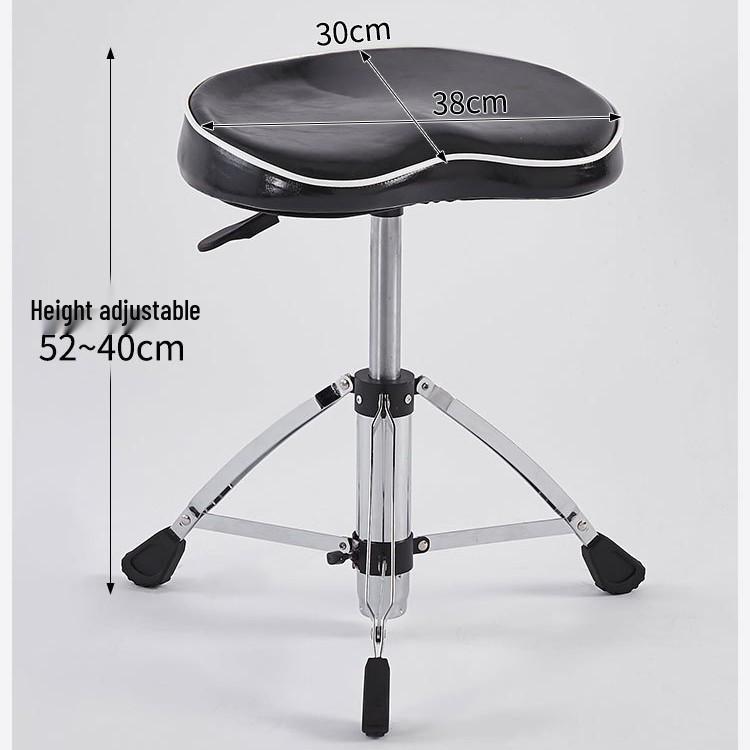 Adjustable Pneumatic Drum Stool with Swivel Saddle Backrest - Ideal for Jazz Drummers and Musicians of All Ages