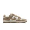 Nike W Dunk loW Wio4244 101sail Linen