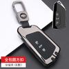 Car Key Case Cover for VW Volkswagen Golf 8 MK8 ID.3 ID.4 Cupra Skoda Octavia A8 SEAT Leon MK4 2020 2021 Formentor Tarraco