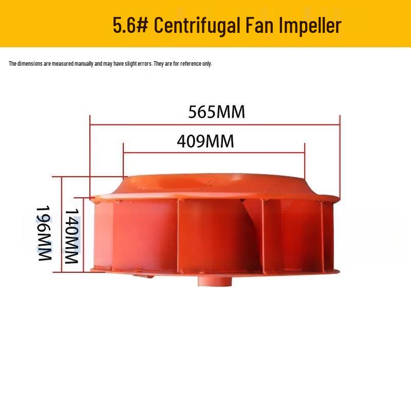 Industrial Centrifugal Fan Impeller