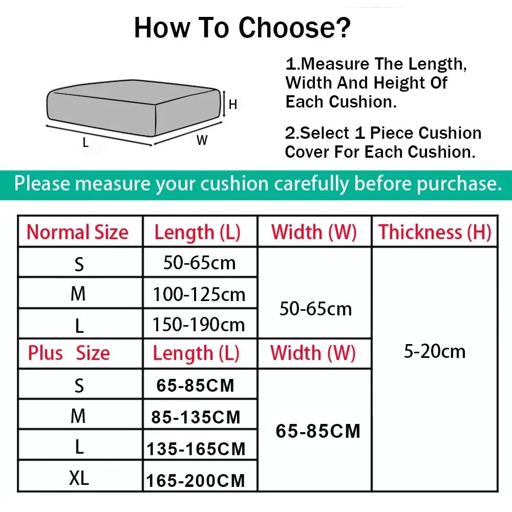 Guifei Sofa Cover Waterproof Non-Slip Integrated Sofa Cushion Pet Sofa Cover Seat Cushion