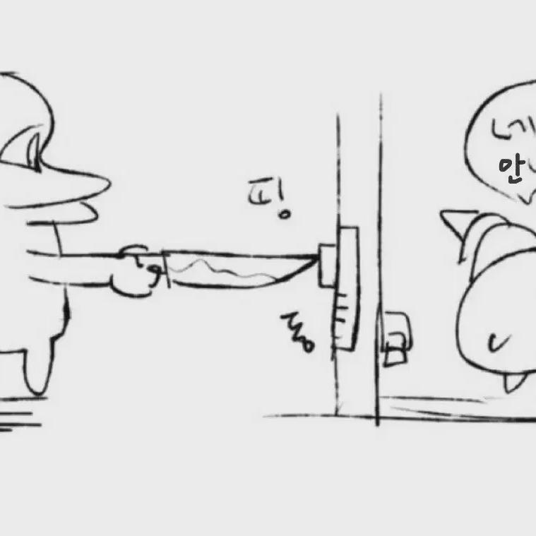 

Attack On Titan Lipstick Levi Doll Sell