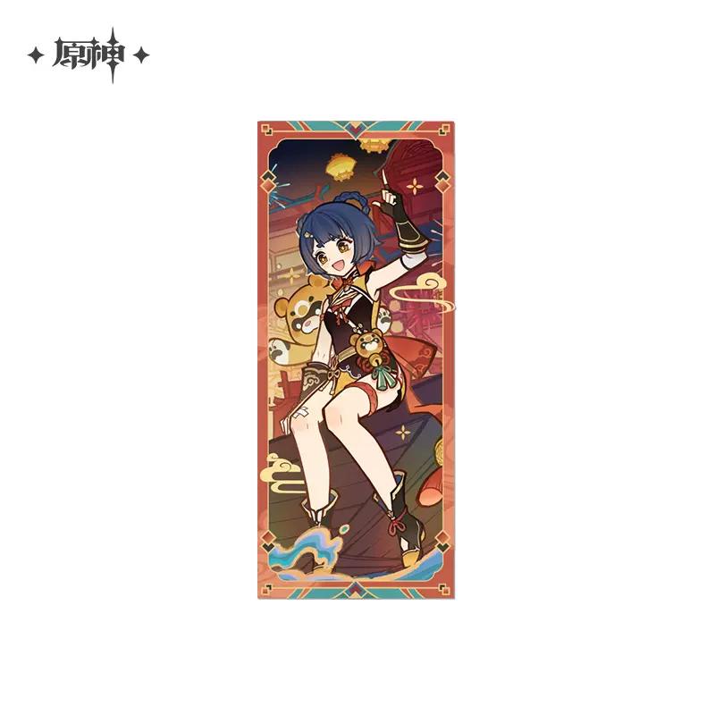 

Sunsyea Genshin Impact Official Merch miHoYo Original Authentic CYZCF Series Badge Yaoyao Xiangling Gaming Xianyun In Stock