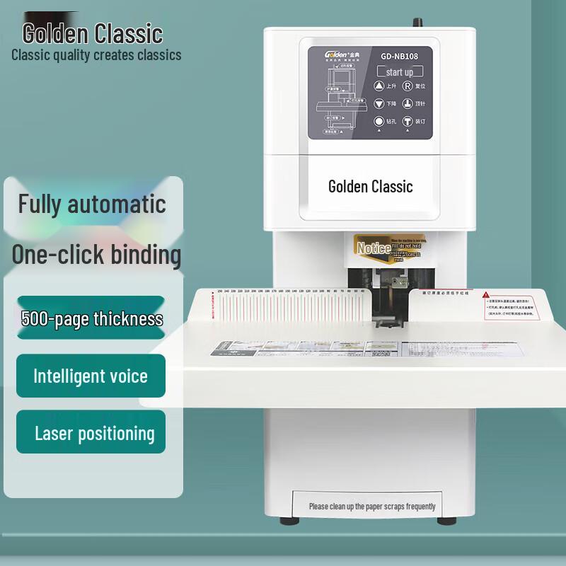 GOLDEN GD-NB108 Automatic Financial Binding Machine